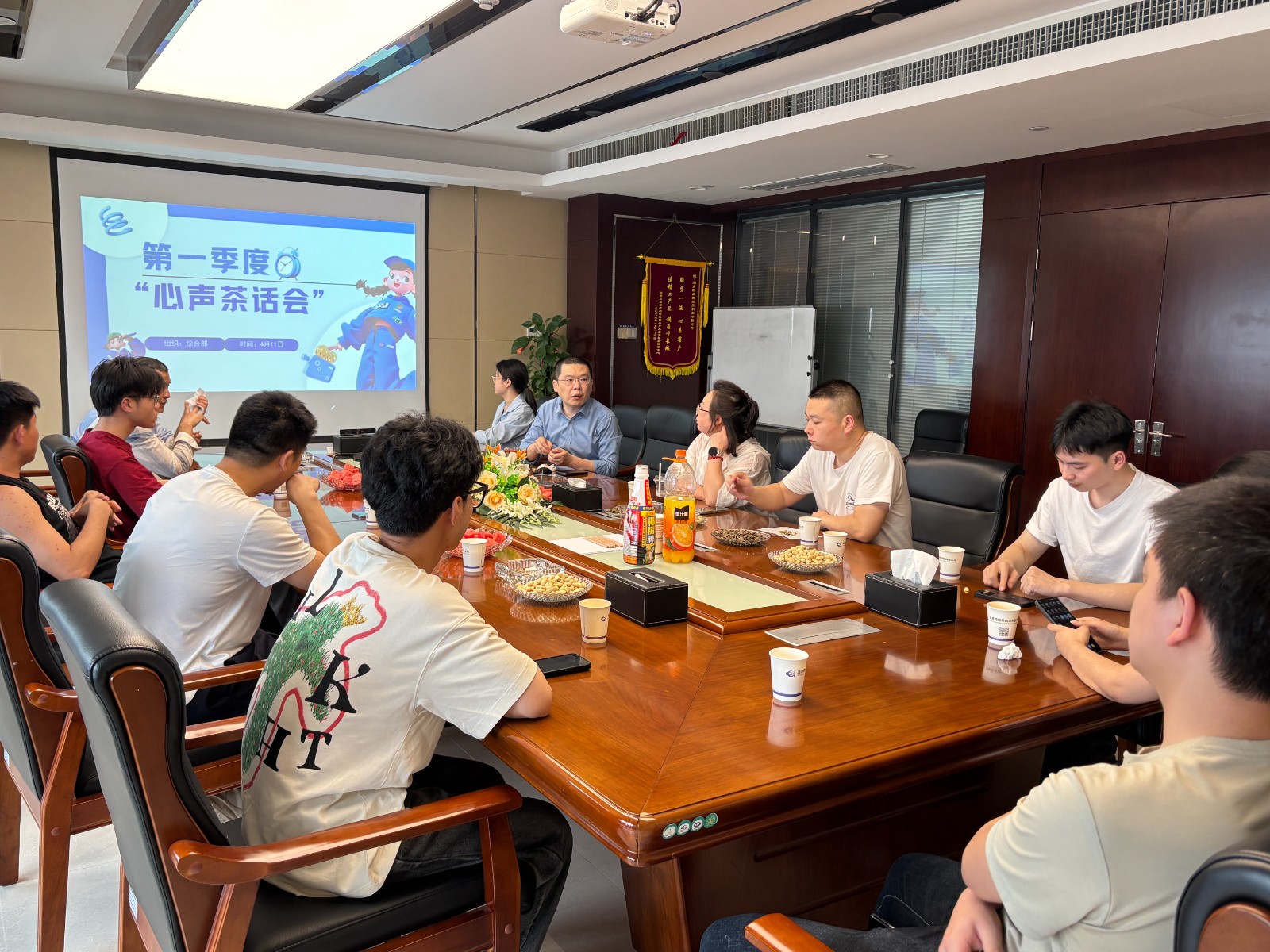 图片描述